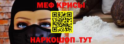 кокаин премиум Будённовск
