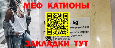 ешки Бугуруслан