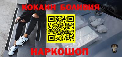 гидропоника Бузулук