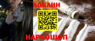 гидропоника Бузулук