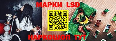 гидропоника Бузулук