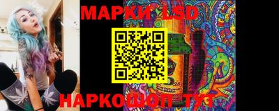 ешки Бугуруслан