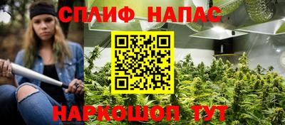 кокаин премиум Будённовск