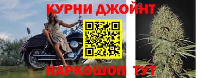 ешки Бугуруслан