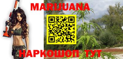 ешки Бугуруслан