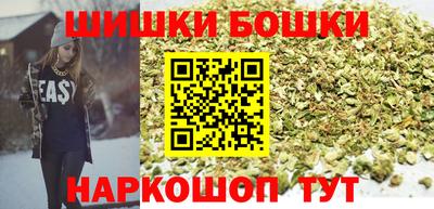 гидропоника Бузулук