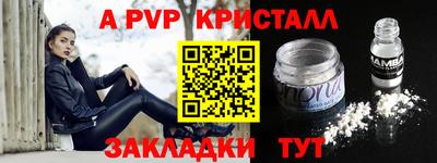 гидропоника Бузулук