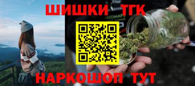 гидропоника Бузулук