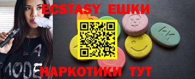 гидропоника Бузулук