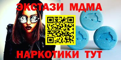 гидропоника Бузулук
