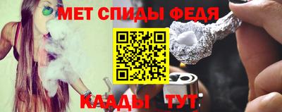 кокаин премиум Будённовск