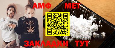 ешки Бугуруслан
