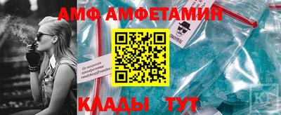 кокаин премиум Будённовск