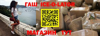 гидропоника Бузулук