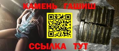 гидропоника Бузулук