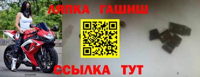 кокаин премиум Будённовск