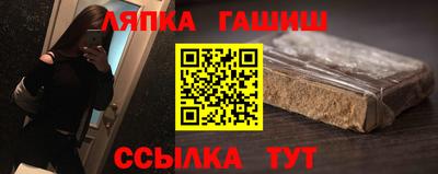 кокаин премиум Будённовск