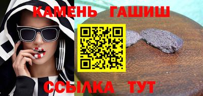 кокаин премиум Будённовск