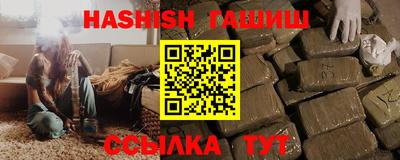 кокаин премиум Будённовск