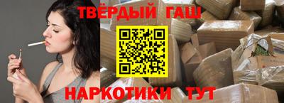 гидропоника Бузулук