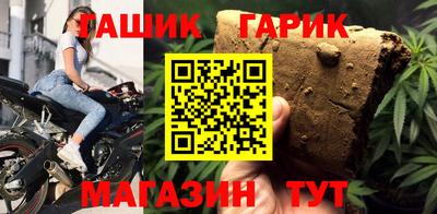 кокаин премиум Будённовск