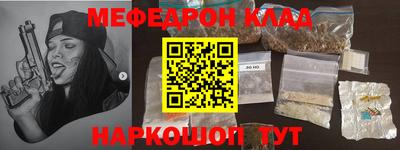 ешки Бугуруслан