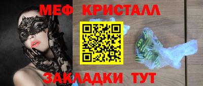 гидропоника Бузулук