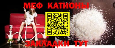 кокаин премиум Будённовск