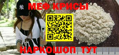 ешки Бугуруслан